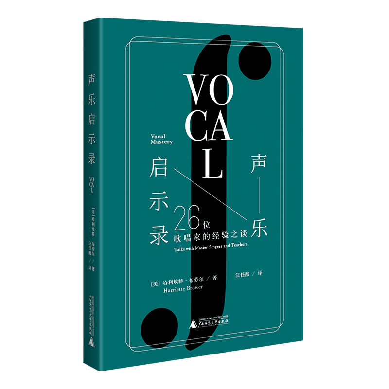 ʾ䛣26λ質ҵĽ(jng)(yn)֮Մ質c̎LՄSr(sh)Ļ푣Ξ顰ͨˇg(sh)