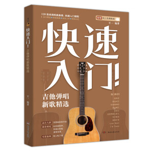 T¸辫x