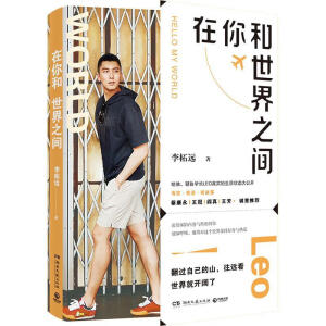 ֮g(dng)(dng)+Ƭ*3ҮW(xu)h(yun)LEO挍(sh)B(ti)_̿桢\(chng)