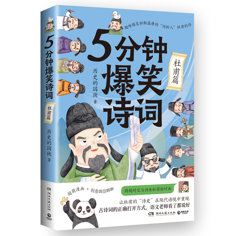 5犱ЦԊ~ŸƪԭAYӛ985УvʷW(xu)ʿvʷͽذ