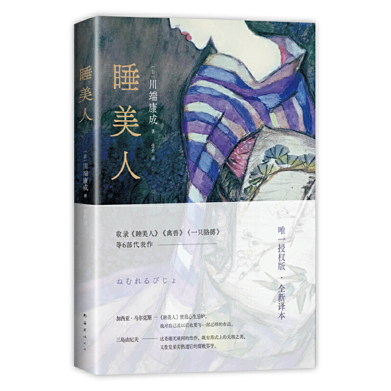 ˯ˣ˿50o(j)Ωһʽڙ(qun)棬g