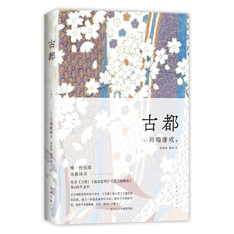 Ŷ˿50o(j)Ωһʽڙ(qun)棬Уg