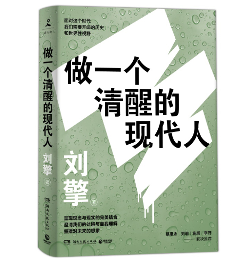 棺һѵĬF(xin)ˣ(dng)(dng)°ʩչ̿R|Q\]