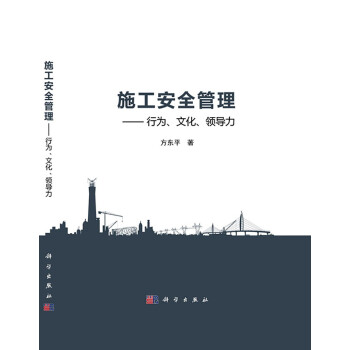 ʩȫОĻI(lng)(do)