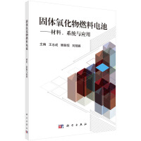 wȼ늳ءϵy(tng)c