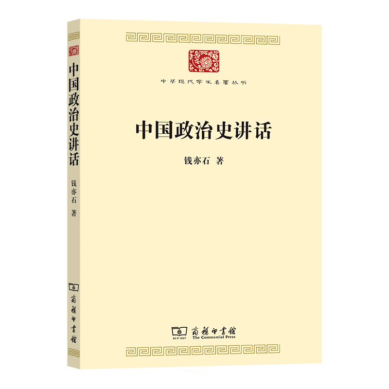 ЇʷvԒ(AF(xin)W(xu)g(sh)8)