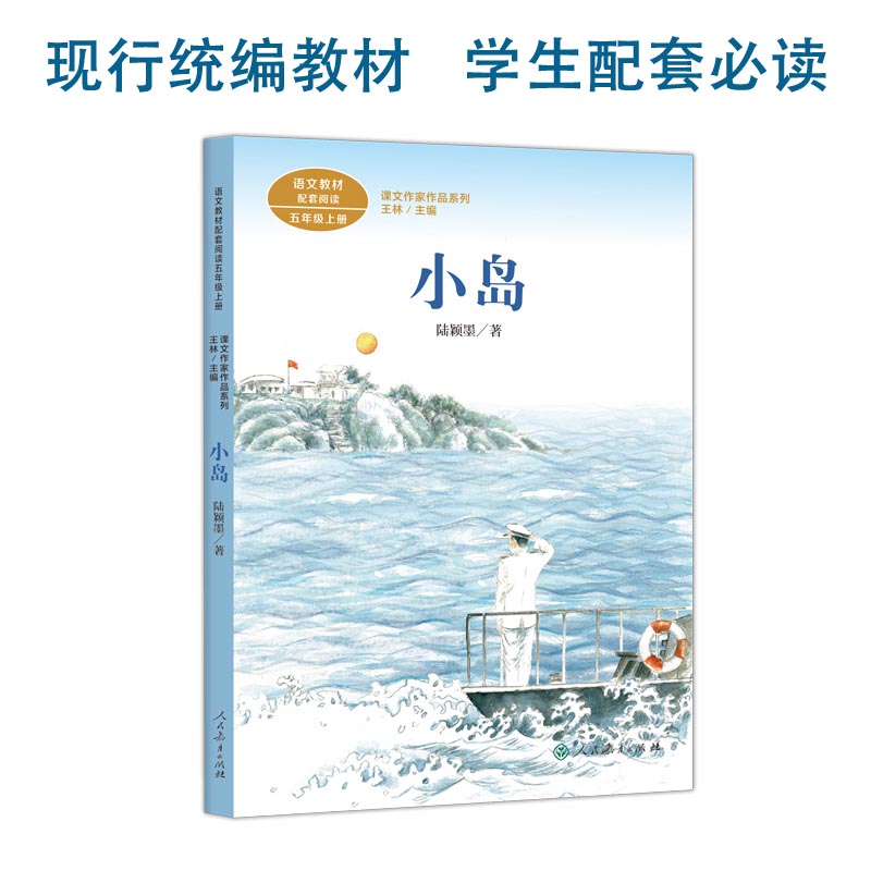 nƷϵ Сu 꼉(j)σ(c) ꑷfīZ(y)Ľ̲ס̲ľxҽ(jng)xn挦(du)棩