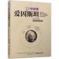 30̽(i)˹̹(gu)⌣(zhun)ҌW(xu)߾Ŀ   50(g)} (i)˹̹ȡõĂɾͣ