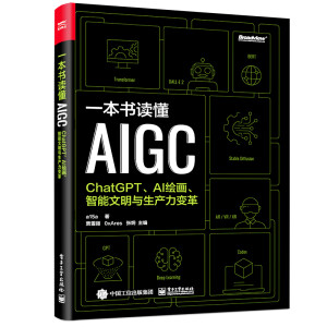 һ(sh)xAIGCChatGPTAIL(hu)ca(chn)׃
