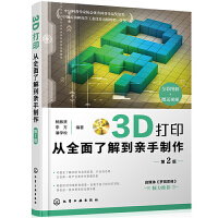 3Dȫ˽⵽H2棩