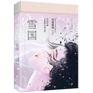 ѩ(gu)ZؐČW(xu)(jing)@(jing)֮˿ɡﰧW(xu)䷶؄e䛡硷u׃طN(f)㼹b