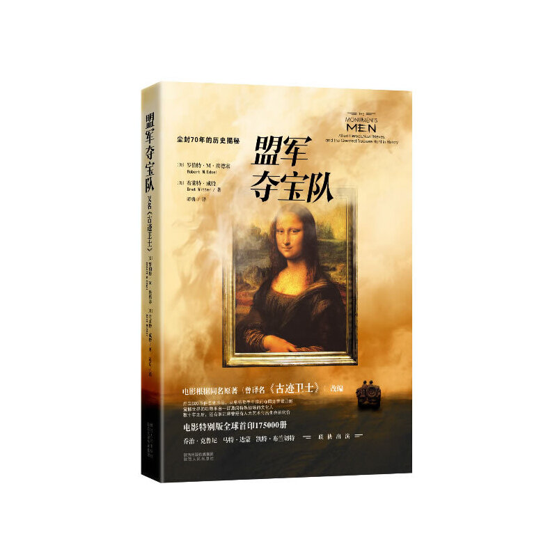 ܊Z ͬӰΡ(zh)(do)ȫWˇg(sh)ƷF(xin)ֵ6f|l(wi)(zhn)vʷԭb