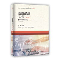 ؔҎ(gu)(w)2棩¾21oߵI(y)Ʒ̲ġ㽭ʡͨЧʮ塱ΑB(ti)̲ģ