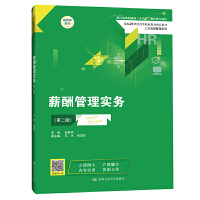 н팍(sh)(w)ڶ棩 ¾21o(j)ߵI(y)Ʒ̲ġYԴϵ㽭ʡԺʮ塱c(din)̲ģ