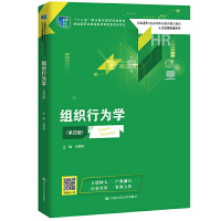 MОW(xu)İ棩¾21o(j)ߵI(y)Ʒ̲ġYԴϵʮ塱I(y)Ҏ(gu)̲ (jng)ȫI(y)̲ČίT(hu)