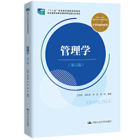 W(xu)棩¾21o(j)ߵI(y)Ʒ̲ġ(jng)Q(mo)ͨϵʮ塱I(y)(gu)Ҏ(gu)̲ (jng)ȫ(gu)I(y)̲ČίT(hu)
