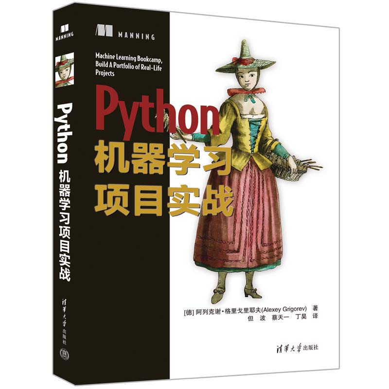 PythonC(j)W(xu)(x)Ŀ(sh)(zhn)