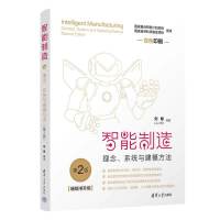 죺ϵy(tng)cģ2棩