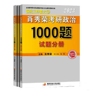 F(xin)؛ٰl(f)Фs2023꿼1000}σ(c)ԇ}(c)ٛ(zng)ˢ}3ף
