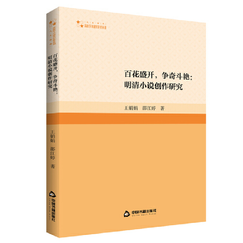 УW(xu)g(sh)оՓƣ ٻʢ_(zhng)涷GСf(shu)(chung)о