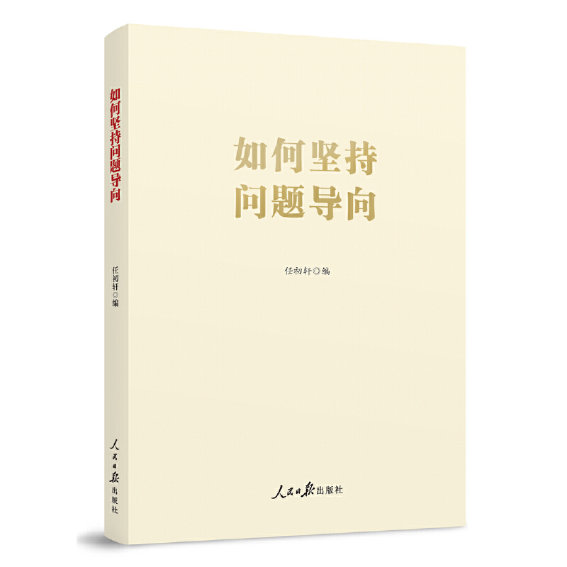 Έ(jin)ֆ(wn)}(do)