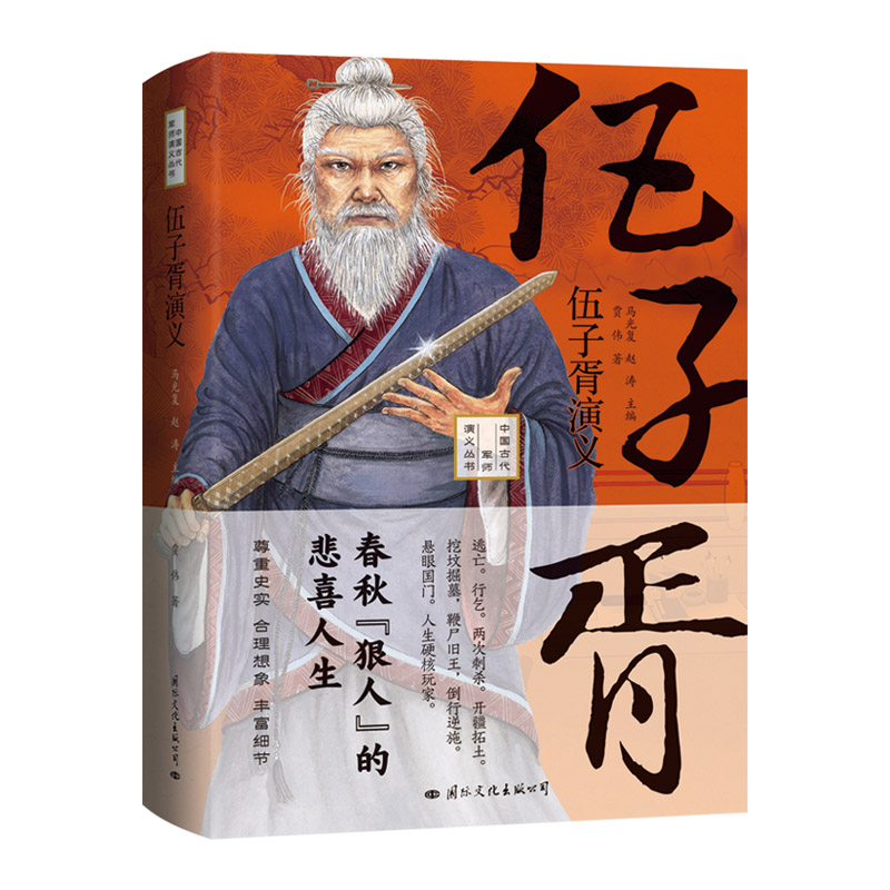 xԸ֮ңY(ji)֮ҿˡڸTg(zhn)bذ棩