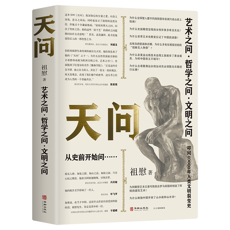 솖(wn) 4f(wn)(li)ˇg(sh)܌W(xu)O(sh)(wn) ο^P  TꐼwڽV] ȫ