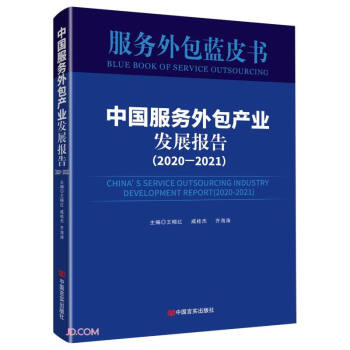 Ї(w)a(chn)I(y)l(f)չ(2020-2021)/(w){Ƥ