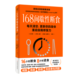 T²ʿ 168gЪԔʳZؐW(xu)ct(y)W(xu)(jing)оɹĿƌW(xu)ʳÿաw؆ޏ(f)