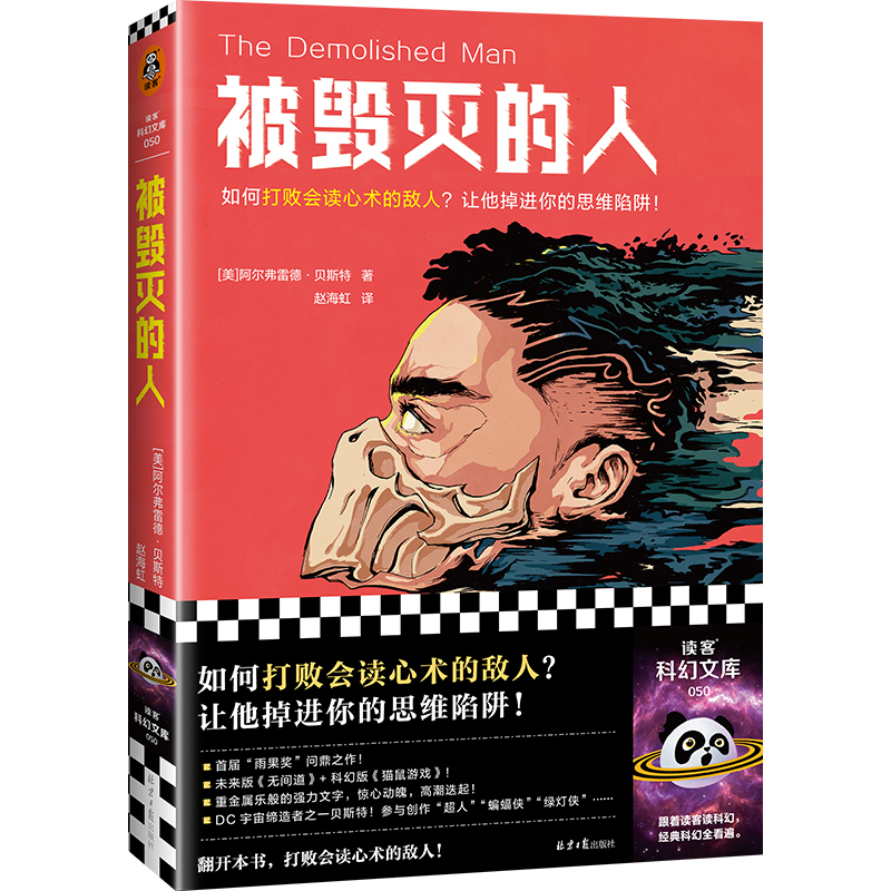 ˣ׌F(xin)ƻõ֮δ򔡕xg(sh)Ĕˣ׌M(jn)˼SxͿƻĎ죩