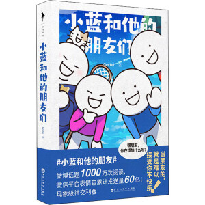  С{(ln)т˚ԭ(chung)10옷(l)KSٛ(zng)՚v+_(d)N+SԸС{(ln)
