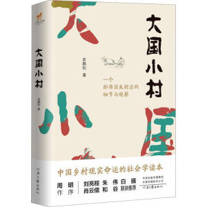 С壨삥衢Ф͹ʢٝ]