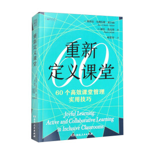 ¶xnã60(g)̌W(xu)ȫO(sh)Ӌ(j)60(g)ǻnÈ60nùM(jn)nڕr(sh)ǰصĽ󎟣