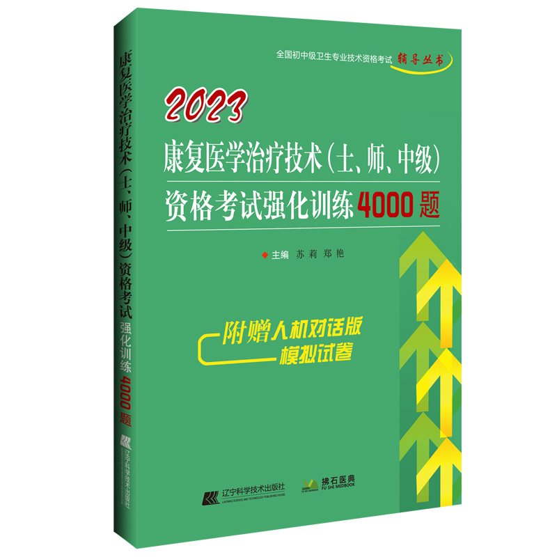 2023(f)t(y)W(xu)ίg(sh)ʿм(j)Yԇ(qing)Ӗ(xn)4000}