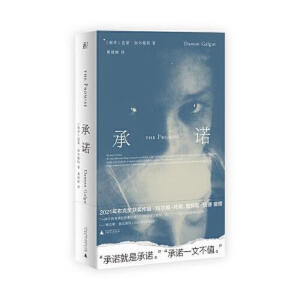 Z2021겼˪@Ʒ֮ҫ۵Ϸ頖ȬF(xin)x21o(j)^ߣS_ʾ