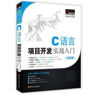  CZ(y)(xing)Ŀ_l(f)(sh)(zhn)Tȫʰ棩
