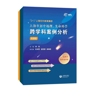 2+1ϺF(tun)ϺгеƌW(xu)W(xu)ư