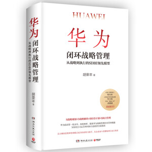 A]h(hun)(zhn)ԹЇԺԺʿ߹fAW(xu)(w)Al(wi)A顰{(ln)Ѫʮܡ ِذ]