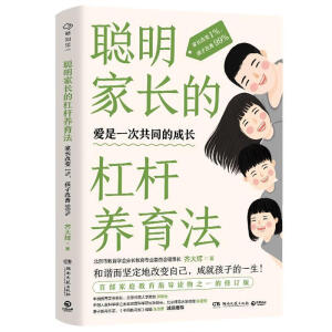L(zhng)ĸܗUB(yng)L(zhng)׃1%Ӹ99%ٲָͥ(do)x֮һӆ棡Ї(gu)W(xu)(hu)(hu)L(zhng)h(yun)Ȍ(zhun)\(chng)