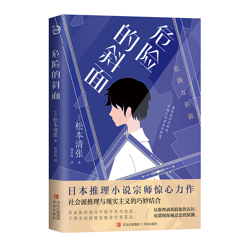 ΣUб棨Сf޽֮һɱ又cF(xin)xY(ji)