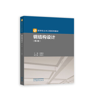 䓽YOӋ(2)