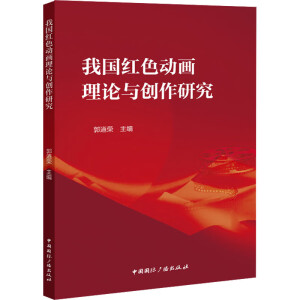 ҇tɫ(dng)Փc(chung)о