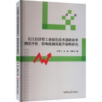 L(jng)(j)I(y)Gɫg(sh)(chung)Чʜyur(ji)Ӱ푙C(j)Ƽо