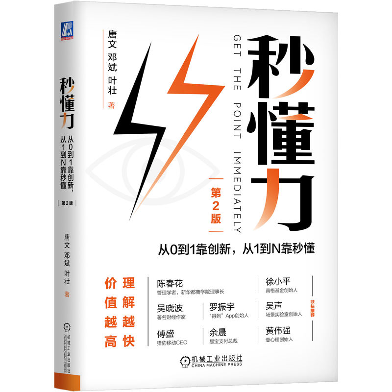 붮01(chung)1N붮 2