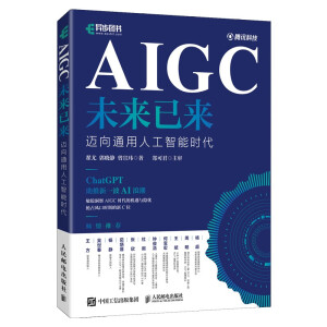 AIGCδс ~ͨ˹ܕr xChatGPTAIGCğc}AIGCręCc[n