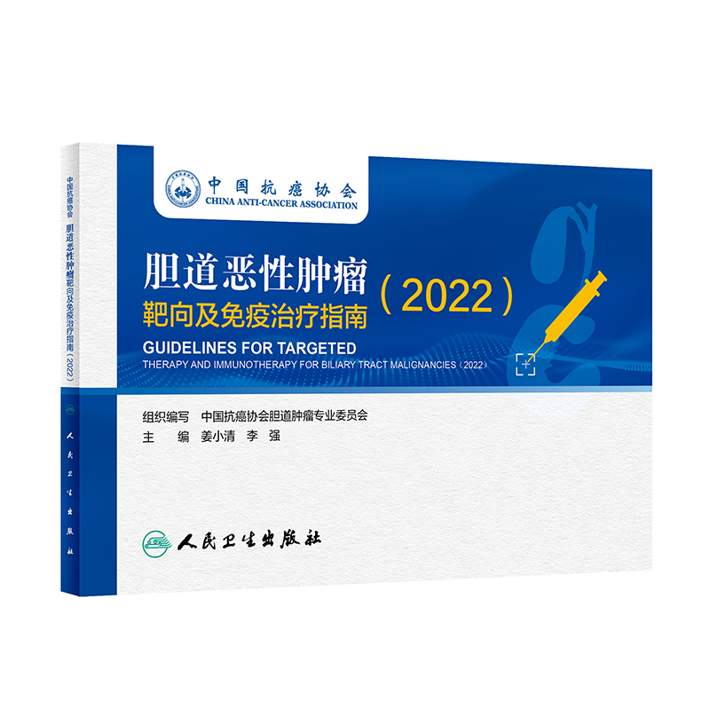 Ї(gu)f(xi)(hu)đ[ίָϣ2022