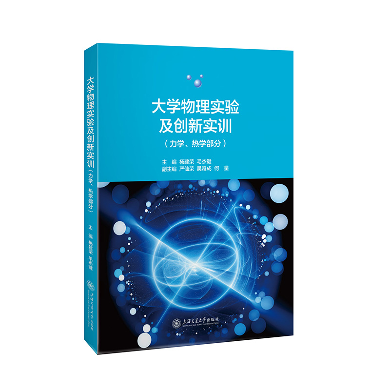 W(xu)팍(sh)(yn)(chung)(sh)Ӗ(xn)W(xu)W(xu)֣