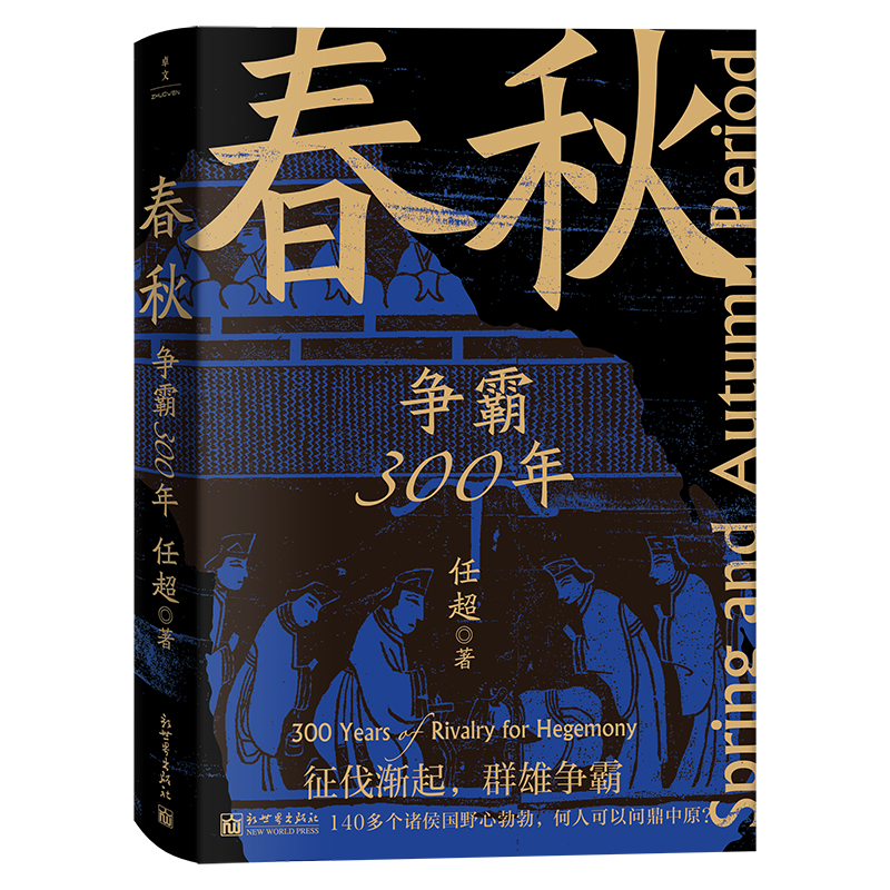(zhng)300꣨