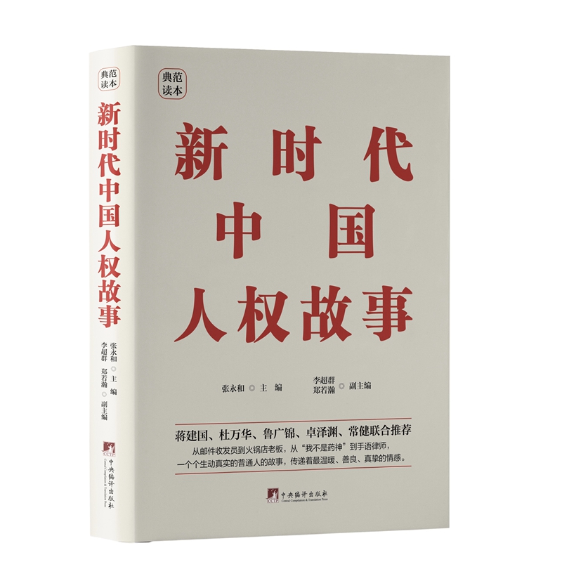 rЇ˙(qun)£bذ棩˙(qun)cӖ(xn)ءW(xu)˙(qun)оԺ(ni)shouЇ˙(qun)
