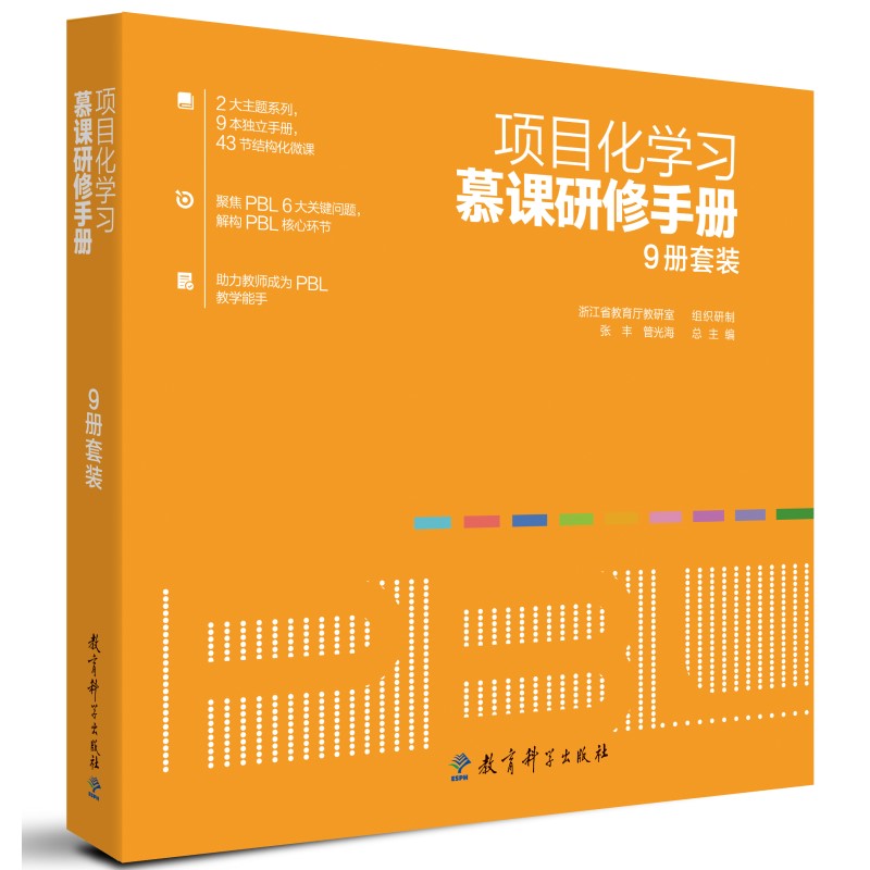 (xing)ĿW(xu)(x)Ľnփ(c)9(c)b9(xing)ĿW(xu)(x)փ(c)(yng)Ľnҕl